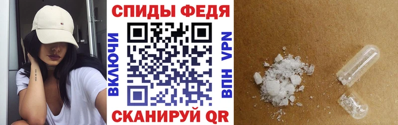 АМФЕТАМИН Premium  hydra ссылки  Людиново 