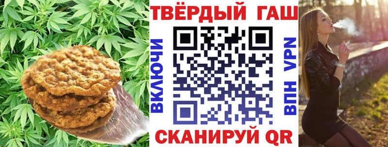 это какой сайт  MEGA ONION  Canna-Cookies конопля  Людиново  как найти закладки 