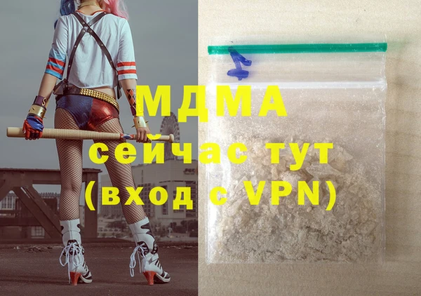 jwh Кукмор