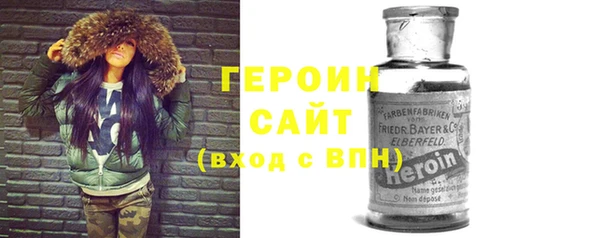 дживик Кулебаки