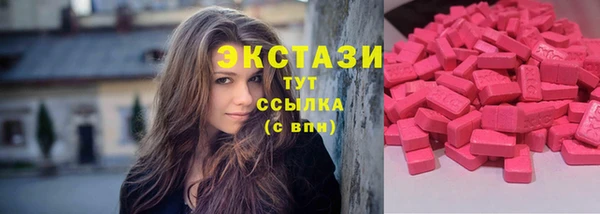 дживик Кулебаки