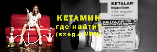 jwh Кукмор