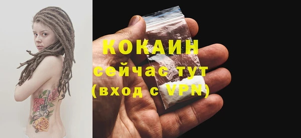 jwh Кукмор