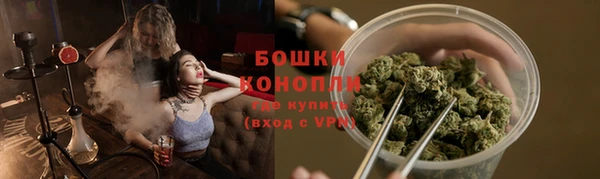 дистиллят марихуана Куйбышев