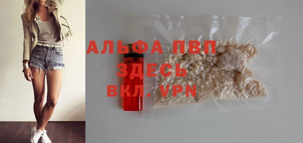 jwh Кукмор