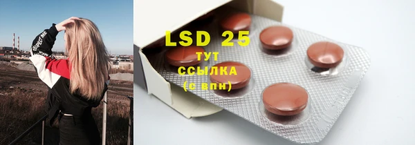 jwh Кукмор