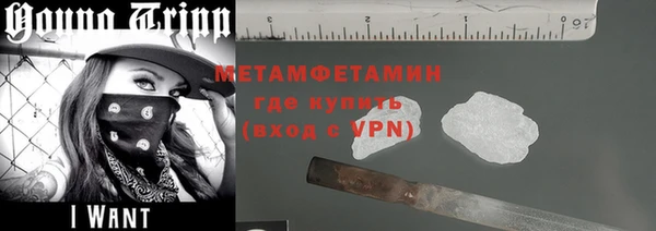 jwh Кукмор