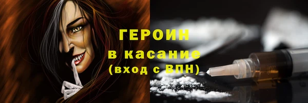 дживик Кулебаки