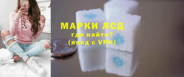 кокаин премиум Краснотурьинск