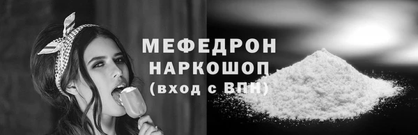 jwh Кукмор