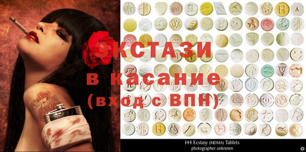 дживик Кулебаки