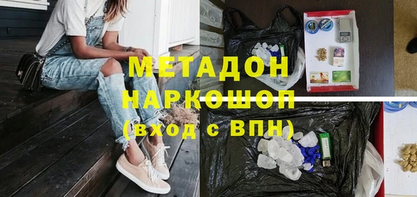 дживик Кулебаки