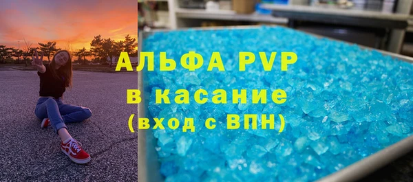 дживик Кулебаки