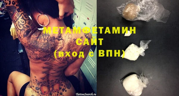 jwh Кукмор