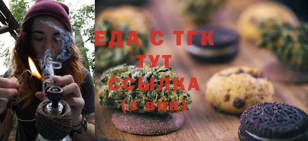 jwh Кукмор
