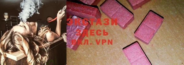 дживик Кулебаки