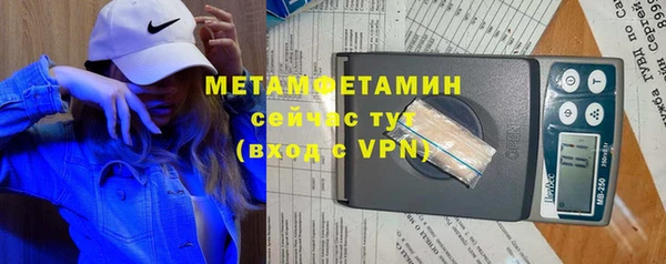 дживик Кулебаки