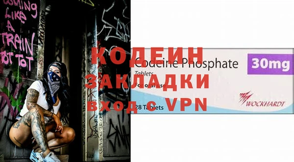 дживик Кулебаки