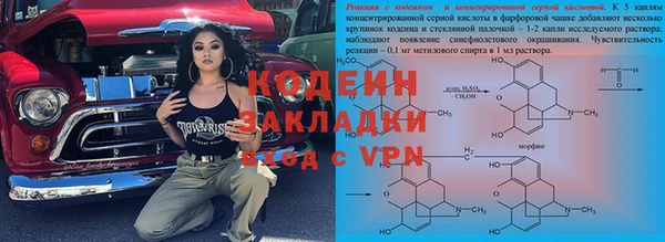 jwh Кукмор