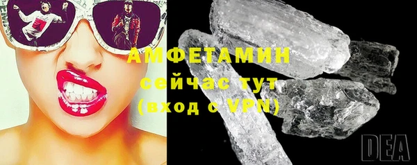 дживик Кулебаки
