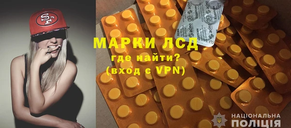 jwh Кукмор