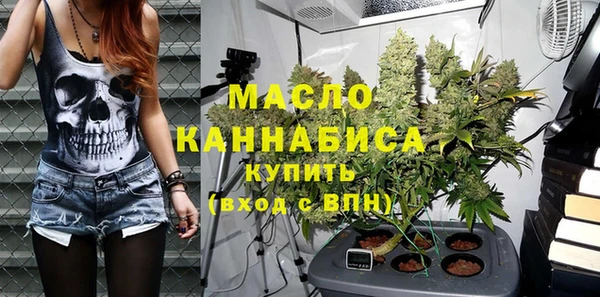 дживик Кулебаки