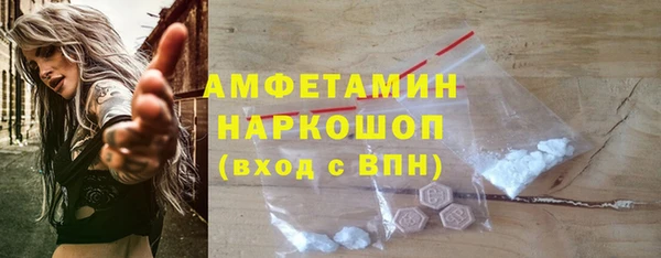 дистиллят марихуана Куйбышев